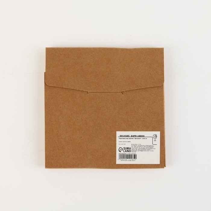 Подставка под горячее «Орнамент», 10.8 см Подставка под горячее «Орнамент», 10.8 см