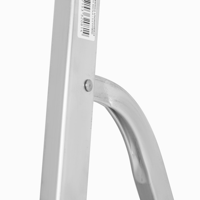 Стремянка ТУНДРА, алюминиевая, с органайзером, 5 ступеней, 1030 мм Стремянка ТУНДРА, алюминиевая, с органайзером, 5 ступеней, 1030 мм