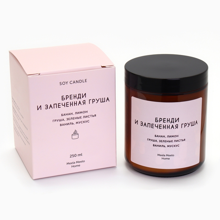 Свеча в банке ароматическая  Свеча в банке ароматическая "Бренди и запеченная груша", банан, лимон, груша, 250  мл