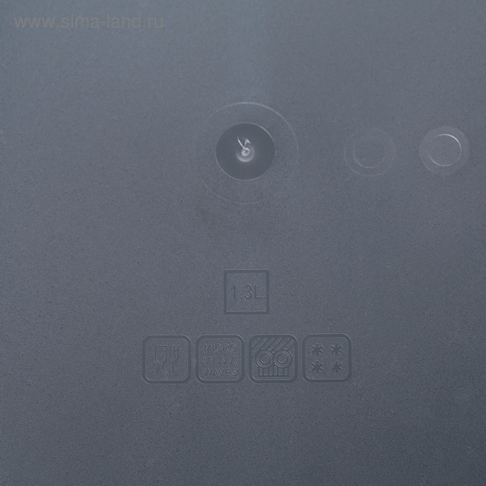 Набор пищевых контейнеров «Трио», 3 шт, 1,3 л, прозрачные, крышки микс