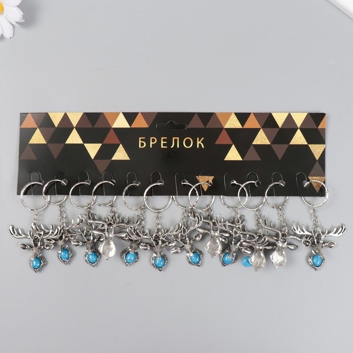 Брелок металл Брелок металл "Олень с бирюзовым камешком" серебро 4х4,8 см