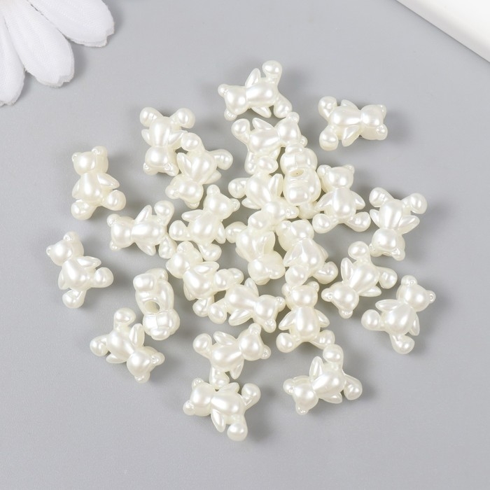 Бусины для творчества пластик "Медвежонок жемчужный" набор 25 шт 0,6х1,2х1,4 см