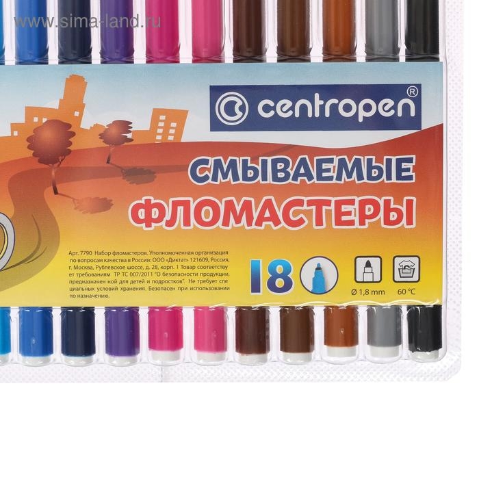 Фломастеры 18 цветов 1.8 мм Centropen 7790 Washable, смываемые, европодвес, линия 1.0 мм Фломастеры 18 цветов 1.8 мм Centropen 7790 Washable, смываемые, европодвес, линия 1.0 мм