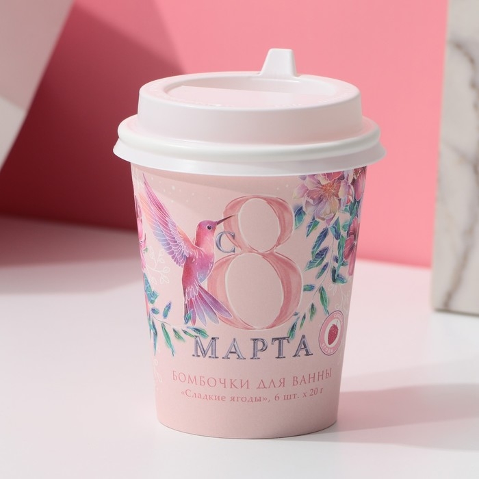 Подарочный набор косметики «С 8 Марта!», бомбочки для ванны 6 х 20 г, ЧИСТОЕ СЧАСТЬЕ Подарочный набор косметики «С 8 Марта!», бомбочки для ванны 6 х 20 г, ЧИСТОЕ СЧАСТЬЕ