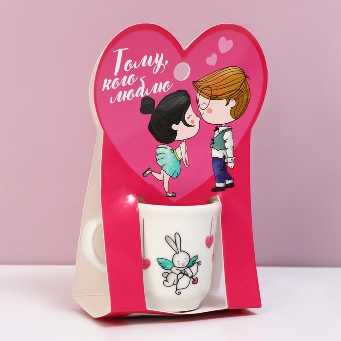 Кружка, сувенир «Тому, кого люблю», 30 мл Кружка, сувенир «Тому, кого люблю», 30 мл