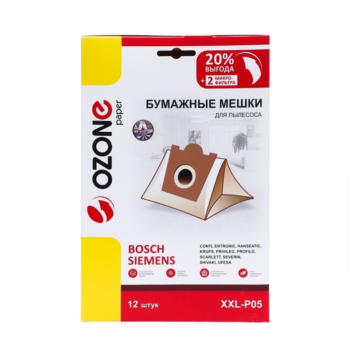 Мешки-пылесборники XXL-P05 Ozone бумажные для пылесоса, 12 шт + 2 микрофильтра Мешки-пылесборники XXL-P05 Ozone бумажные для пылесоса, 12 шт + 2 микрофильтра