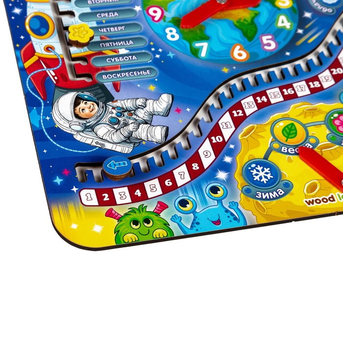 Обучающая игра «Часы-календарь. Космос»