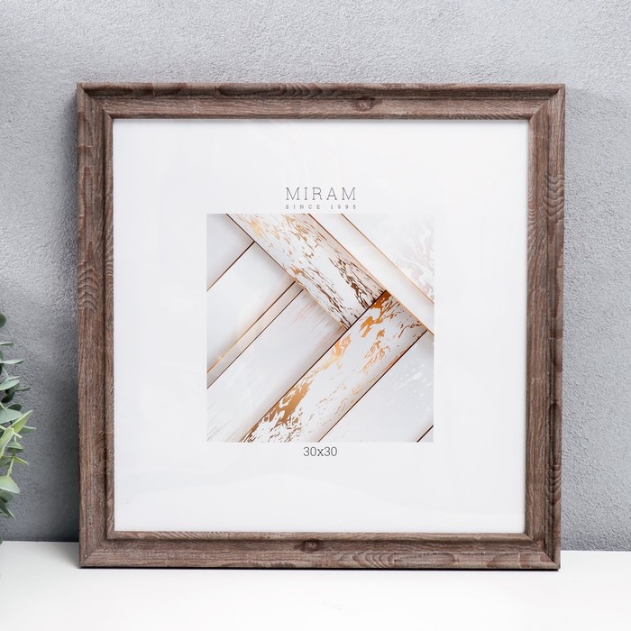 Фоторамка пластик Фоторамка пластик "МИРАМ" 30х30 см коричневый (пластиковый экран)