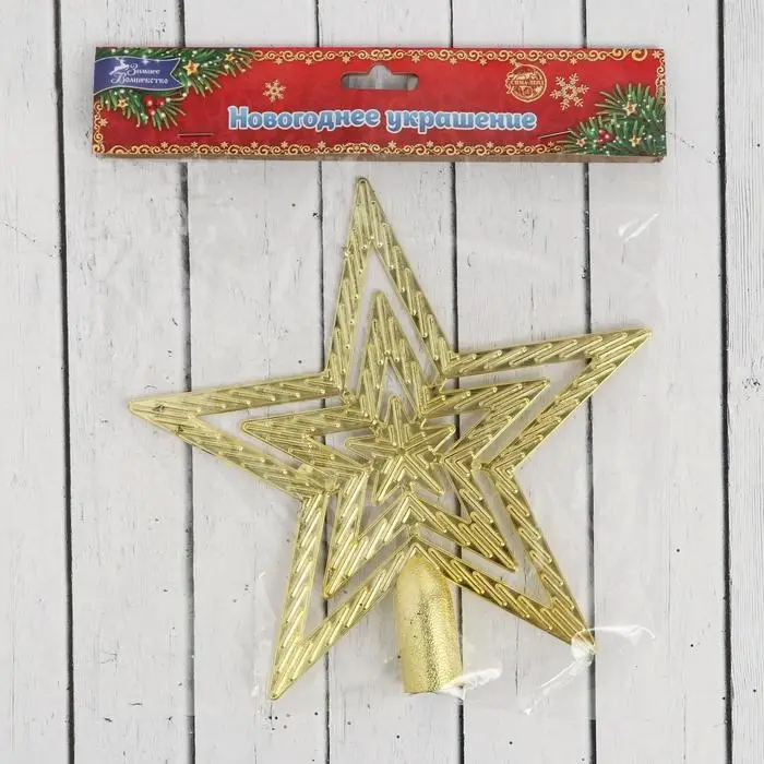 Звезда на ёлку (верхушка) текстурная, 18,5х18 см, золото Звезда на ёлку (верхушка) текстурная, 18,5х18 см, золото