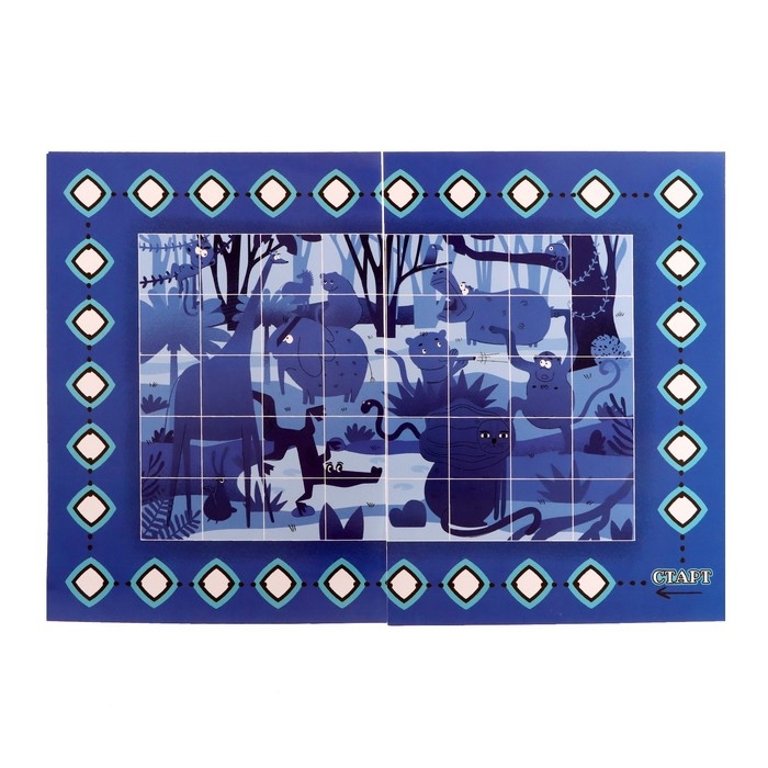 Настольная игра «Зверобанда», 2-5 игроков, 5+ Настольная игра «Зверобанда», 2-5 игроков, 5+