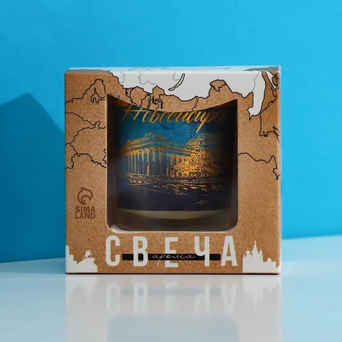 Свеча в стакане «Новосибирск», 5 х 6 см Свеча в стакане «Новосибирск», 5 х 6 см