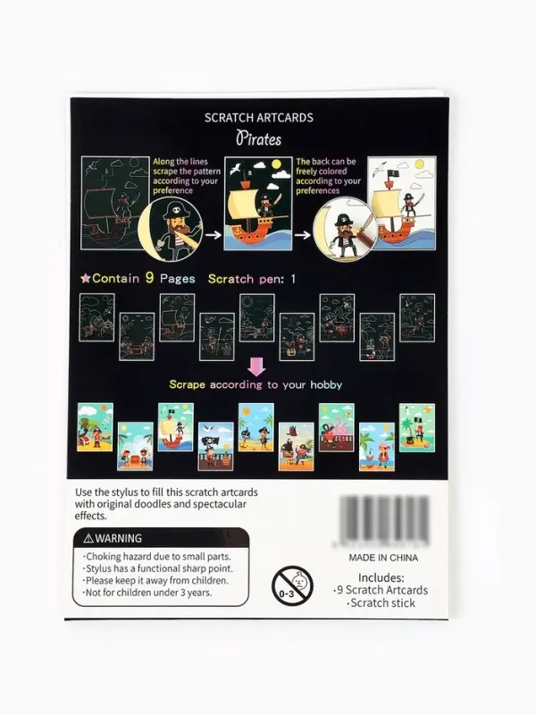 Гравюра блокнот "Пираты", 9 листов, штихель