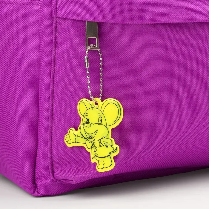 Светоотражающий элемент «Мышонок», двусторонний, 6×5 см, жёлтый Светоотражающий элемент «Мышонок», двусторонний, 6×5 см, жёлтый