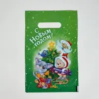 Пакеты подарочные, полиэтилен, набор 10 шт. &laquo;Новогодний&raquo;