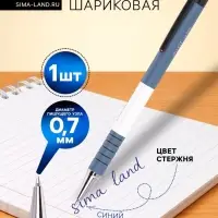 Ручка шариковая Pilot. Soft, автоматическая, синий стержень BPRK-10M (L), узел 0.7 мм, на масляной основе