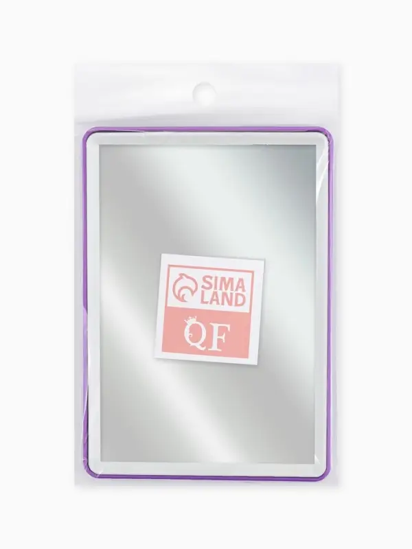 Зеркало настольное, прямоугольное, с подставкой, 12&times;17 см, (10.5&times;15.5 см), МИКС