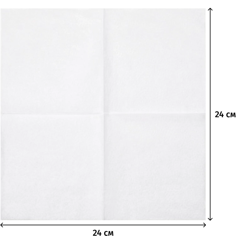 Салфетки бумажные BIG PACK 1сл.24х24 белые 600шт./уп