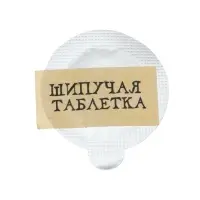ЭВРИКИ Набор для опытов "Волшебные опыты", адвент-календарь ЭВРИКИ Набор для опытов "Волшебные опыты", адвент-календарь