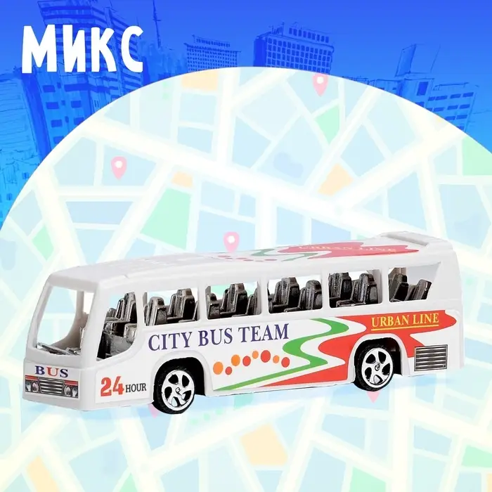 Автобус инерционный &laquo;Городская экскурсия&raquo;, цвета МИКС