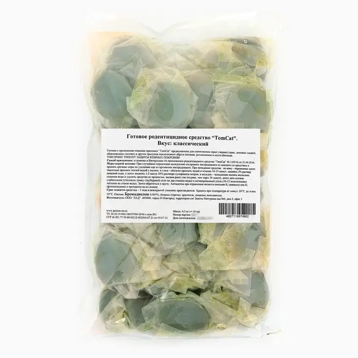 Тесто-брикеты от грызунов &laquo;ТОМ КОТ&raquo;, микс вкусов, 0.5 кг