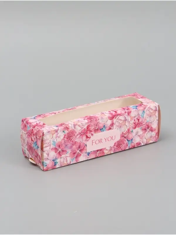 Коробка подарочная для макарун &laquo;Для тебя&raquo;, 18&times;5.5&times;5.5 см