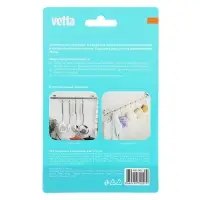 Крючки s-образные тм VETTA, 7,5см, сталь Q195, 5шт