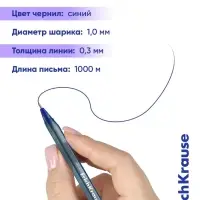 Набор ручек шариковых 8шт ErichKrause U-109 Stick Original узел 1.0мм, цвет чернил синий