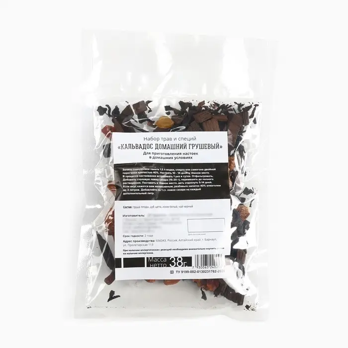 Подарочный набор для приготовления настойки &laquo;Грушевый кальвадос&raquo;, набор трав и специй 38 г, бутылка 500 мл., инструкция
