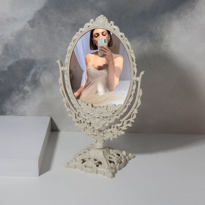 Зеркало настольное, двустороннее, с увеличением, зеркальная поверхность 13,5 × 18,5 см, цвет бежевый Зеркало настольное, двустороннее, с увеличением, зеркальная поверхность 13,5 × 18,5 см, цвет бежевый