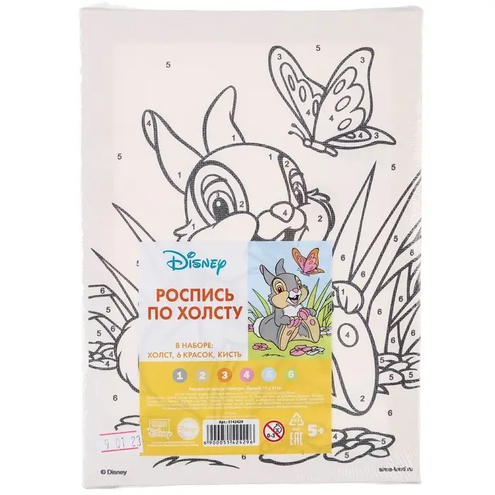 Картина по номерам для детей &laquo;Топотун&raquo;, 21&times;15 см, Бэмби