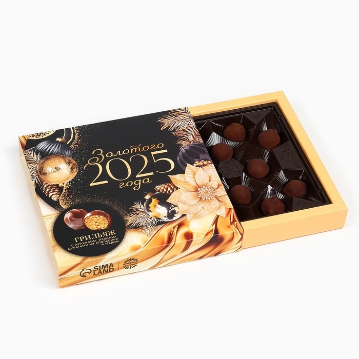 Конфеты грильяж «Золотой шик» с арахисом, изюмом, цукатами из апельсина и мёдом, в коробке, 135 г. Конфеты грильяж «Золотой шик» с арахисом, изюмом, цукатами из апельсина и мёдом, в коробке, 135 г.