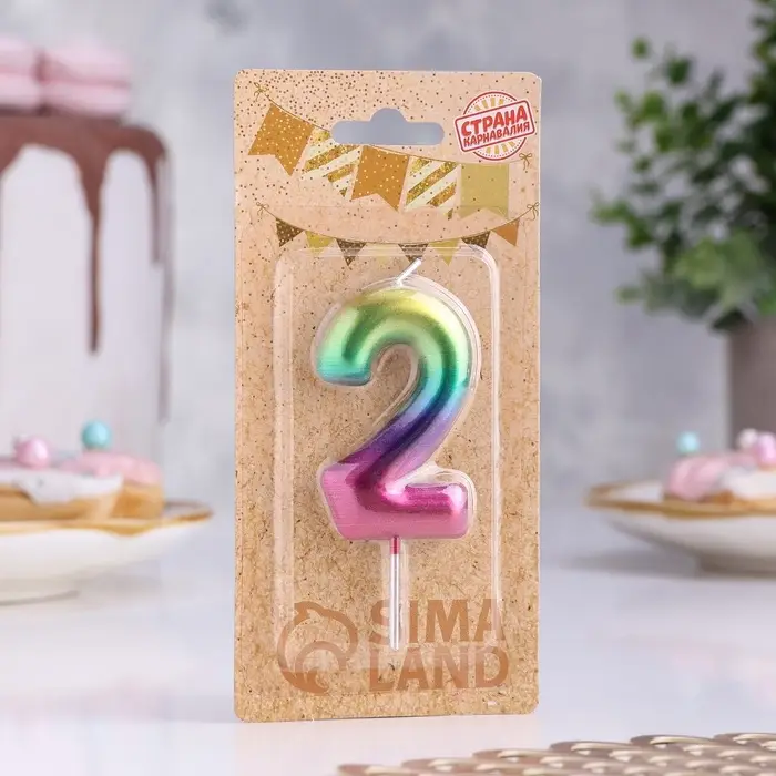 Свеча в торт «Цифра 2», 5.5 см Свеча в торт «Цифра 2», 5.5 см