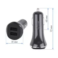 Автомобильное ЗУ AVS UC-322, 2 USB, 2.4 A, 12 Вт, черный (A07281S)