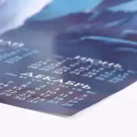 Календарь 2027, настенный, А1 &laquo;Мечты&raquo;