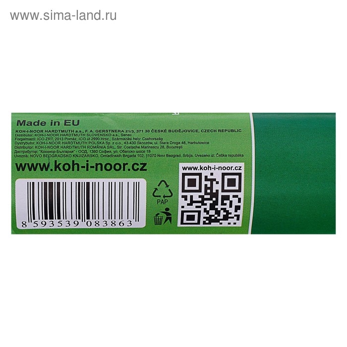 Бумага креповая поделочная гофро Koh-I-Noor 50 x 200 см 9755/12 оранжевая темная, в рулоне