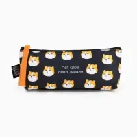 Пенал школьный, текстиль, 20&times;8&times;3 см &laquo;Нет слов&raquo;
