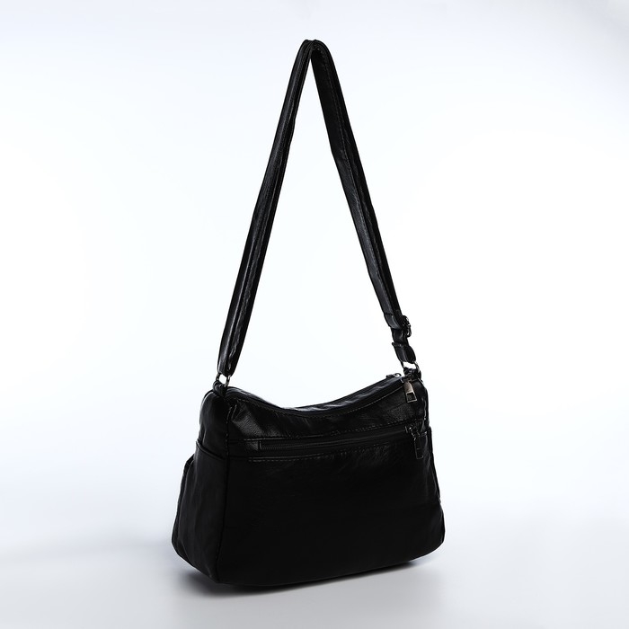 Сумка-мешок на молнии, цвет чёрный