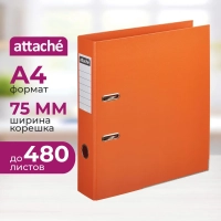 Папка-регистратор 75мм Attache, А4, оранжевая, ПБП2,метал. угол, карман.кор