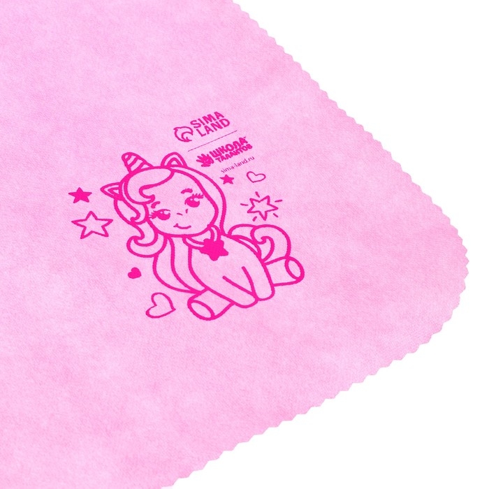 Фартук для творчества «Единорожка», цвет розовый, 42 × 63 см Фартук для творчества «Единорожка», цвет розовый, 42 × 63 см