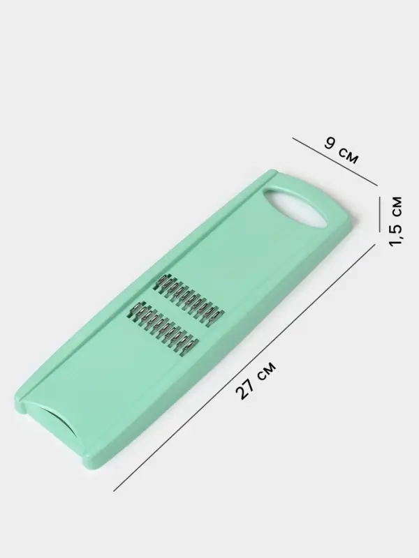Тёрка для корейской моркови Libra Plast, 27 см, МИКС
