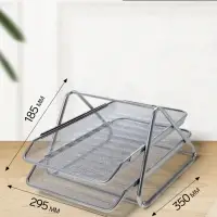 Лоток для бумаг горизонтальный, металлическая сетка, 2 отделения, серый