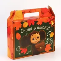 Коробка складная «Вперёд к знаниям»,Чебурашка, 33,7 х 25,7 х 7,9 см Коробка складная «Вперёд к знаниям»,Чебурашка, 33,7 х 25,7 х 7,9 см
