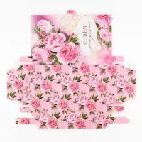 Коробка для шоколада с местом для денег &laquo;С Днём рождения&raquo;, 20 х 2 х 10 см