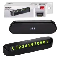 * Парковочная карта автовизитка ISA Арт.121111