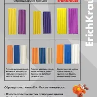 Пластилин ErichKrause Basic light pack, 6 цветов, 96 г, европодвес, в пакете