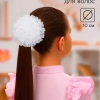 Резинка для волос бант &laquo;Школьница&raquo;, классик горошек, d=10 см, белая