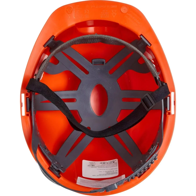 Каска СОМЗ-55 Favorit Trek оранжевая (арт произв 75114)