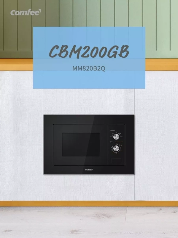 Встраиваемая микроволновая печь CBM200GB, 20 л, 8 программ Встраиваемая микроволновая печь CBM200GB, 20 л, 8 программ