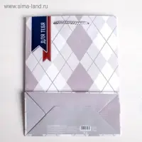 Пакет подарочный ламинированный, упаковка, «Для тебя», S 12 х 15 х 5.5 см Пакет подарочный ламинированный, упаковка, «Для тебя», S 12 х 15 х 5.5 см