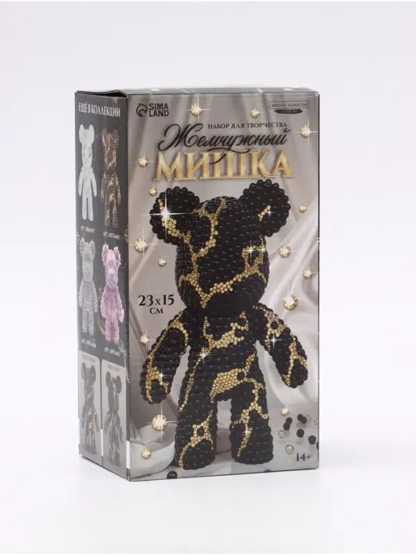 Набор для творчества. Мозаика на фигурке &laquo;Жемчужный мишка&raquo;